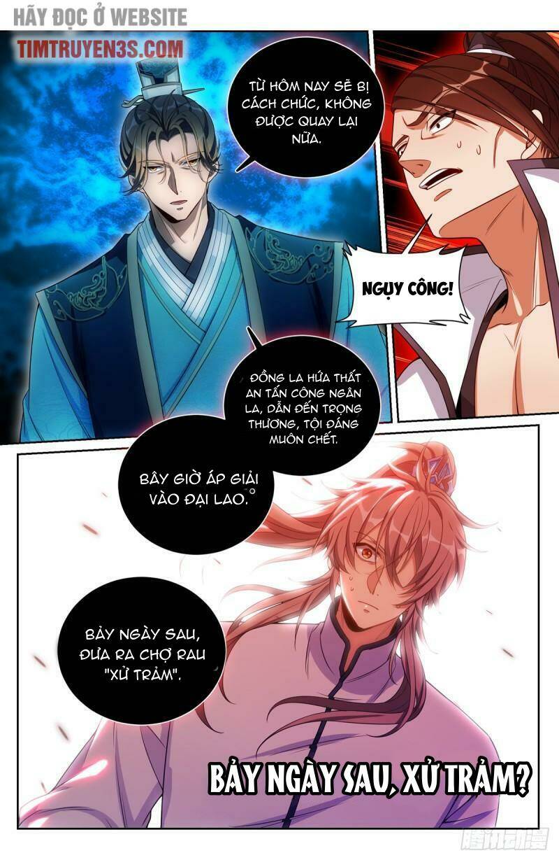 Đại Phụng Đả Canh Nhân - Chapter 132 - Page 15