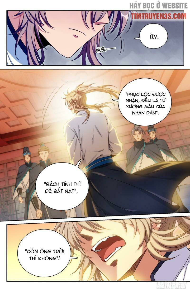 Đại Phụng Đả Canh Nhân - Chapter 132 - Page 18