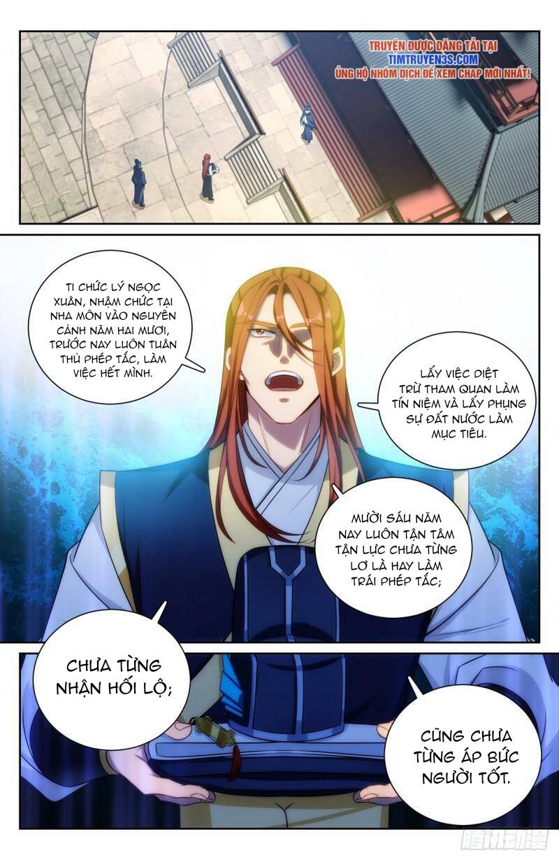 Đại Phụng Đả Canh Nhân - Chapter 133 - Page 10