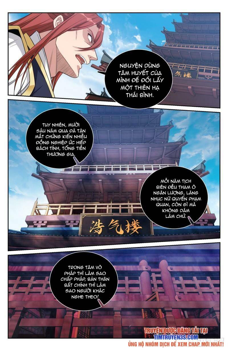 Đại Phụng Đả Canh Nhân - Chapter 133 - Page 11
