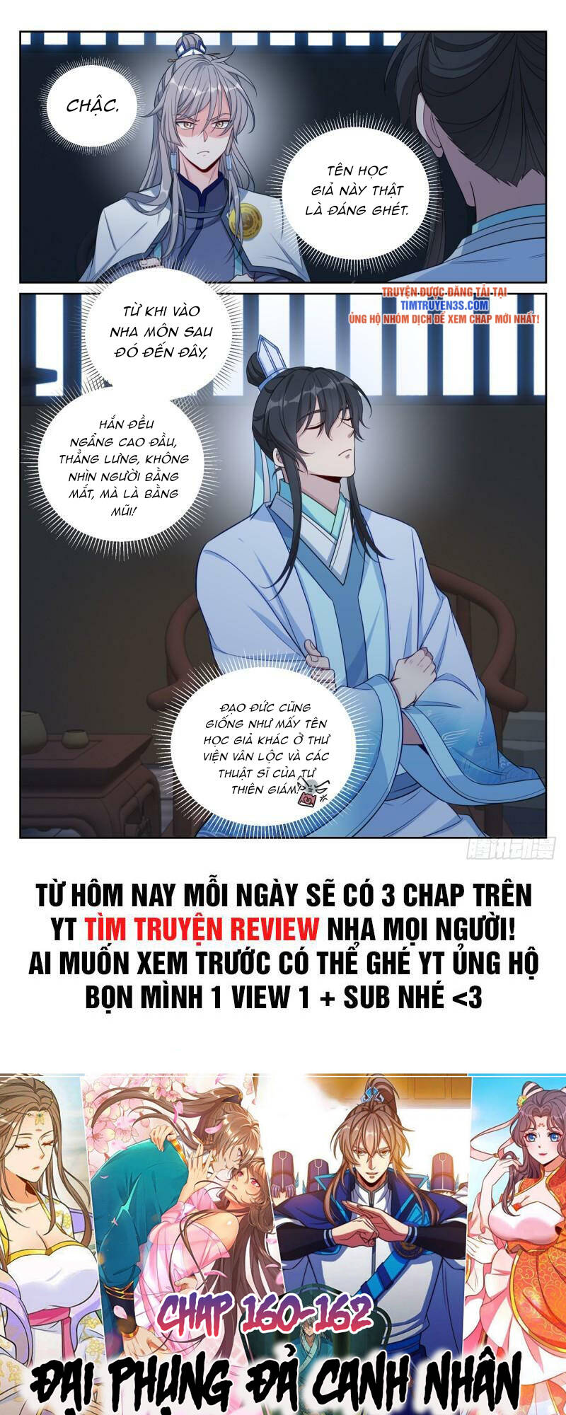 Đại Phụng Đả Canh Nhân - Chapter 133 - Page 16