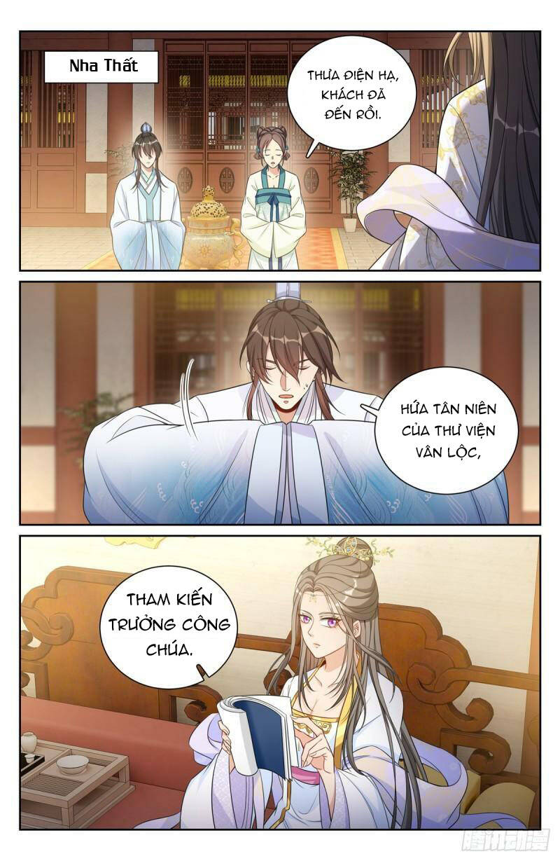 Đại Phụng Đả Canh Nhân - Chapter 134 - Page 11