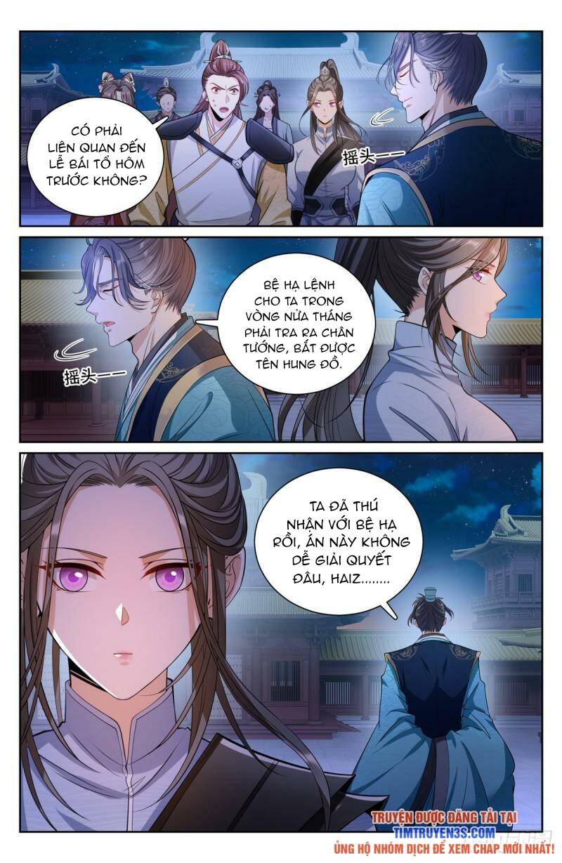 Đại Phụng Đả Canh Nhân - Chapter 136 - Page 12