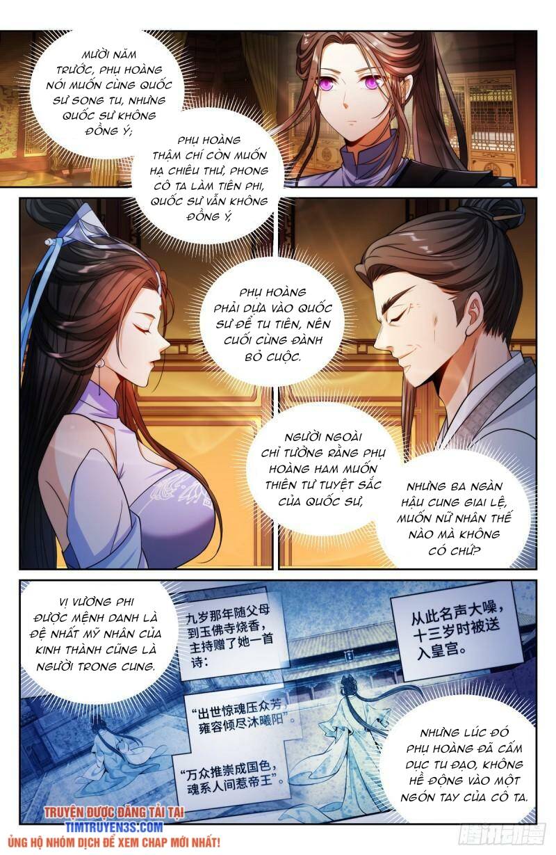 Đại Phụng Đả Canh Nhân - Chapter 136 - Page 15