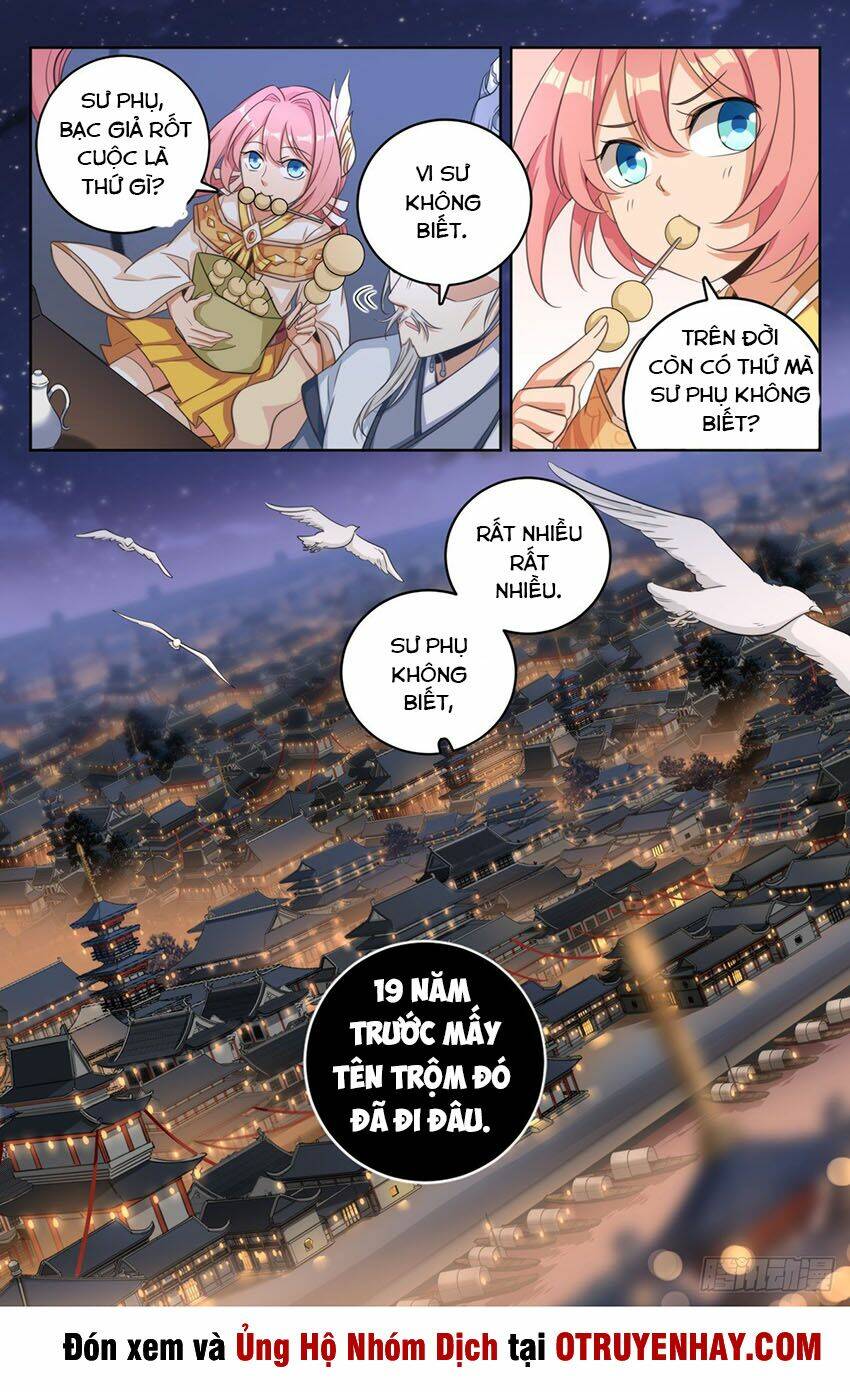 Đại Phụng Đả Canh Nhân - Chapter 14 - Page 12