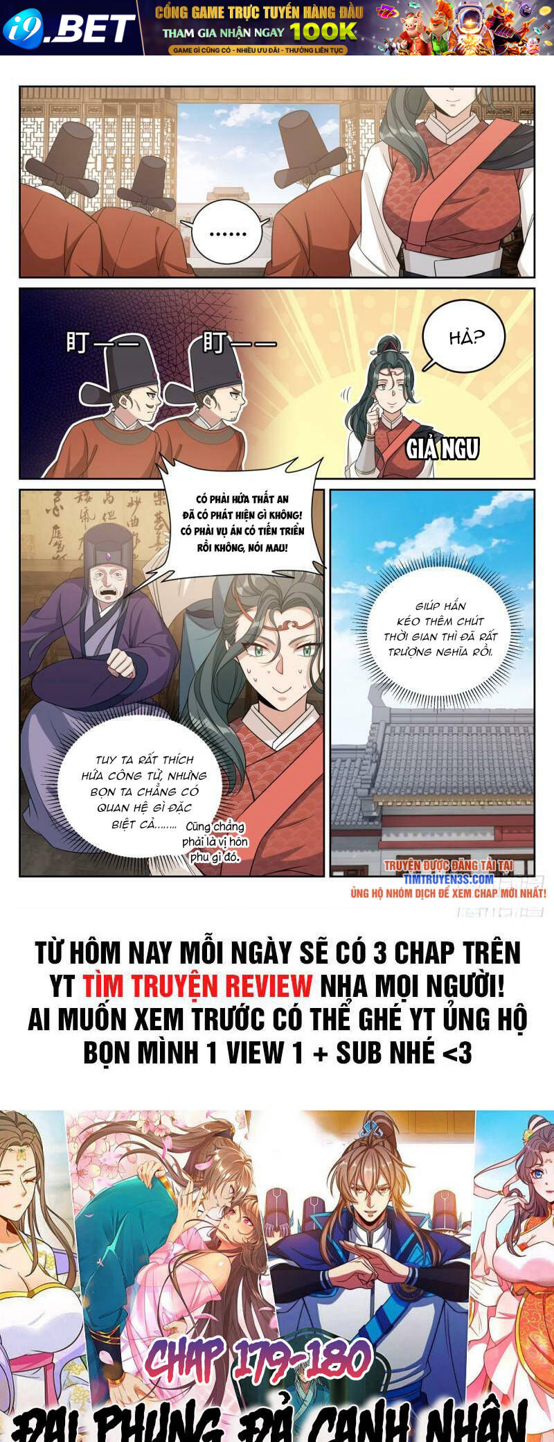 Đại Phụng Đả Canh Nhân - Chapter 142 - Page 17