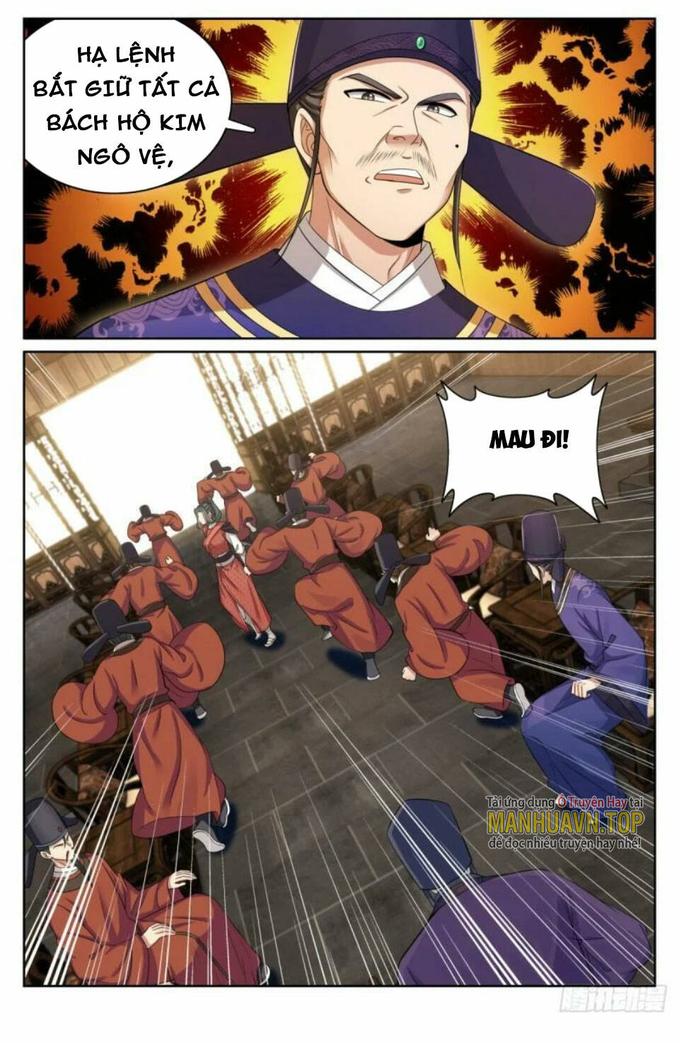 Đại Phụng Đả Canh Nhân - Chapter 143 - Page 12