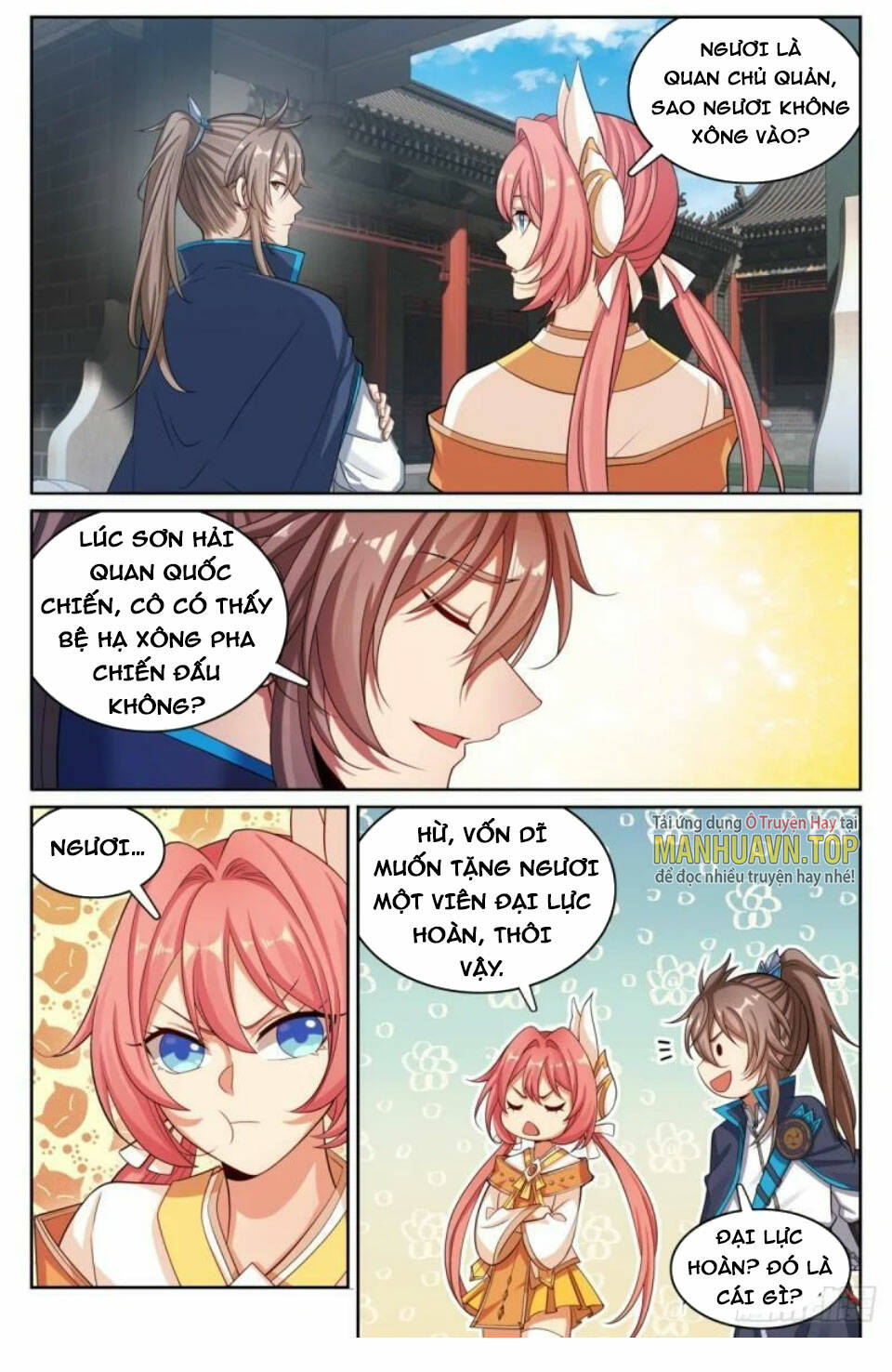 Đại Phụng Đả Canh Nhân - Chapter 143 - Page 17