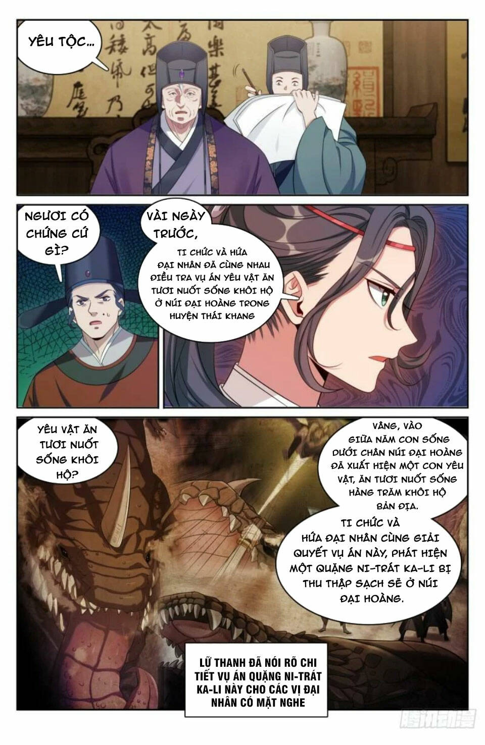 Đại Phụng Đả Canh Nhân - Chapter 143 - Page 4