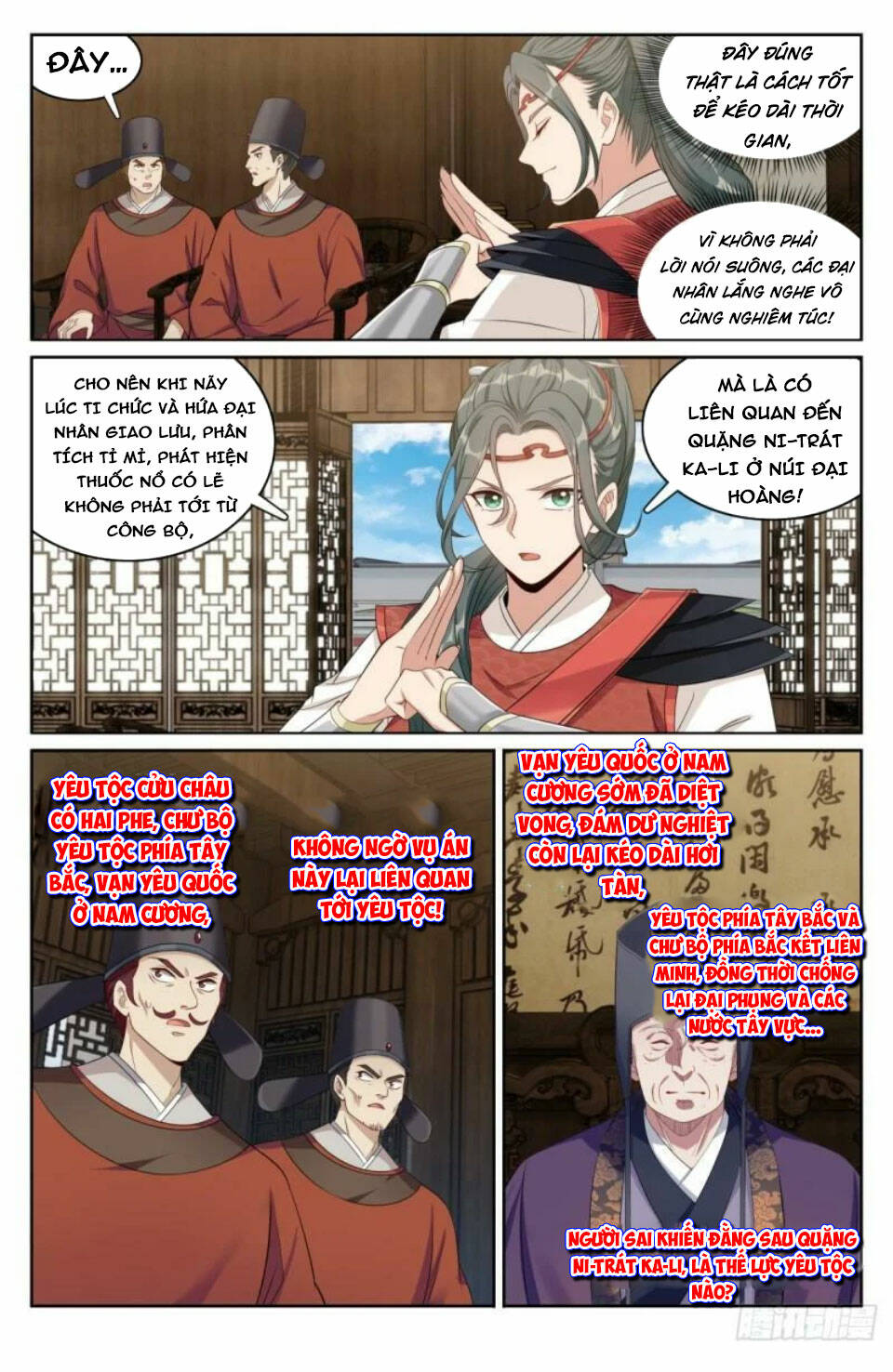 Đại Phụng Đả Canh Nhân - Chapter 143 - Page 5