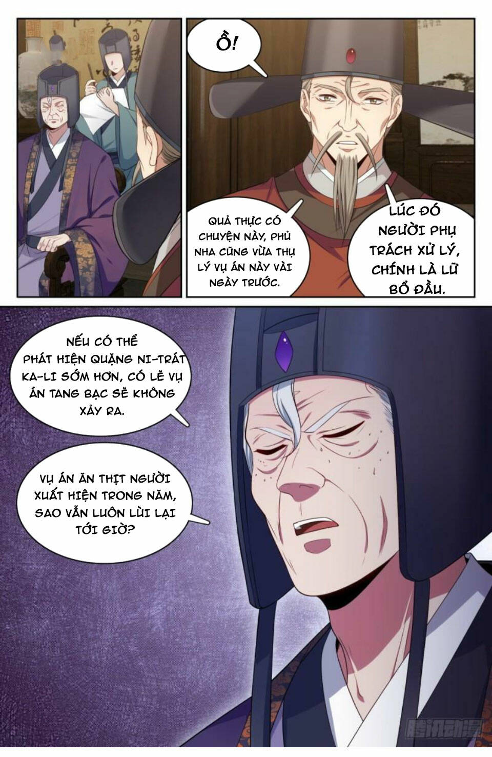 Đại Phụng Đả Canh Nhân - Chapter 143 - Page 6