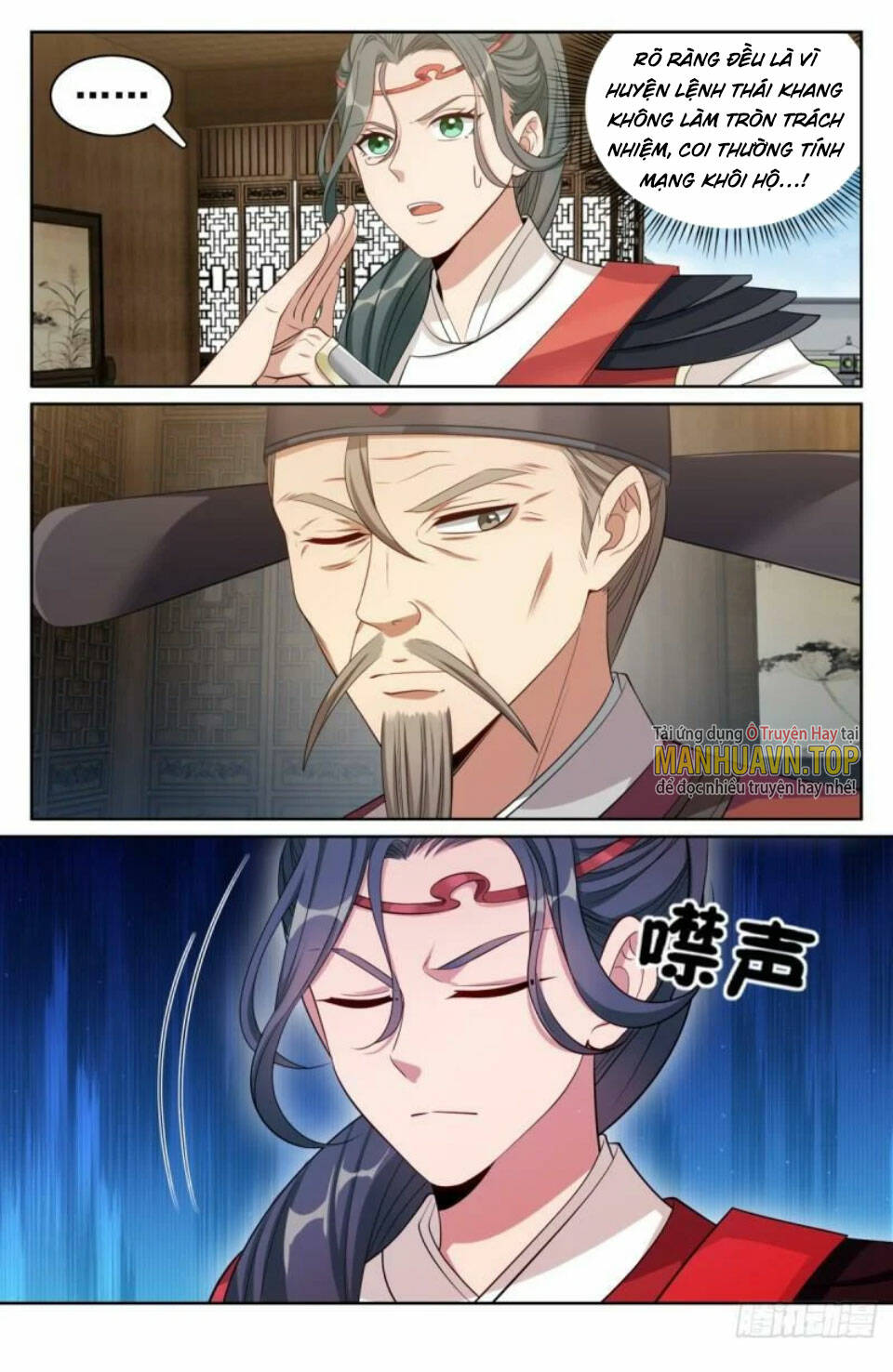 Đại Phụng Đả Canh Nhân - Chapter 143 - Page 7