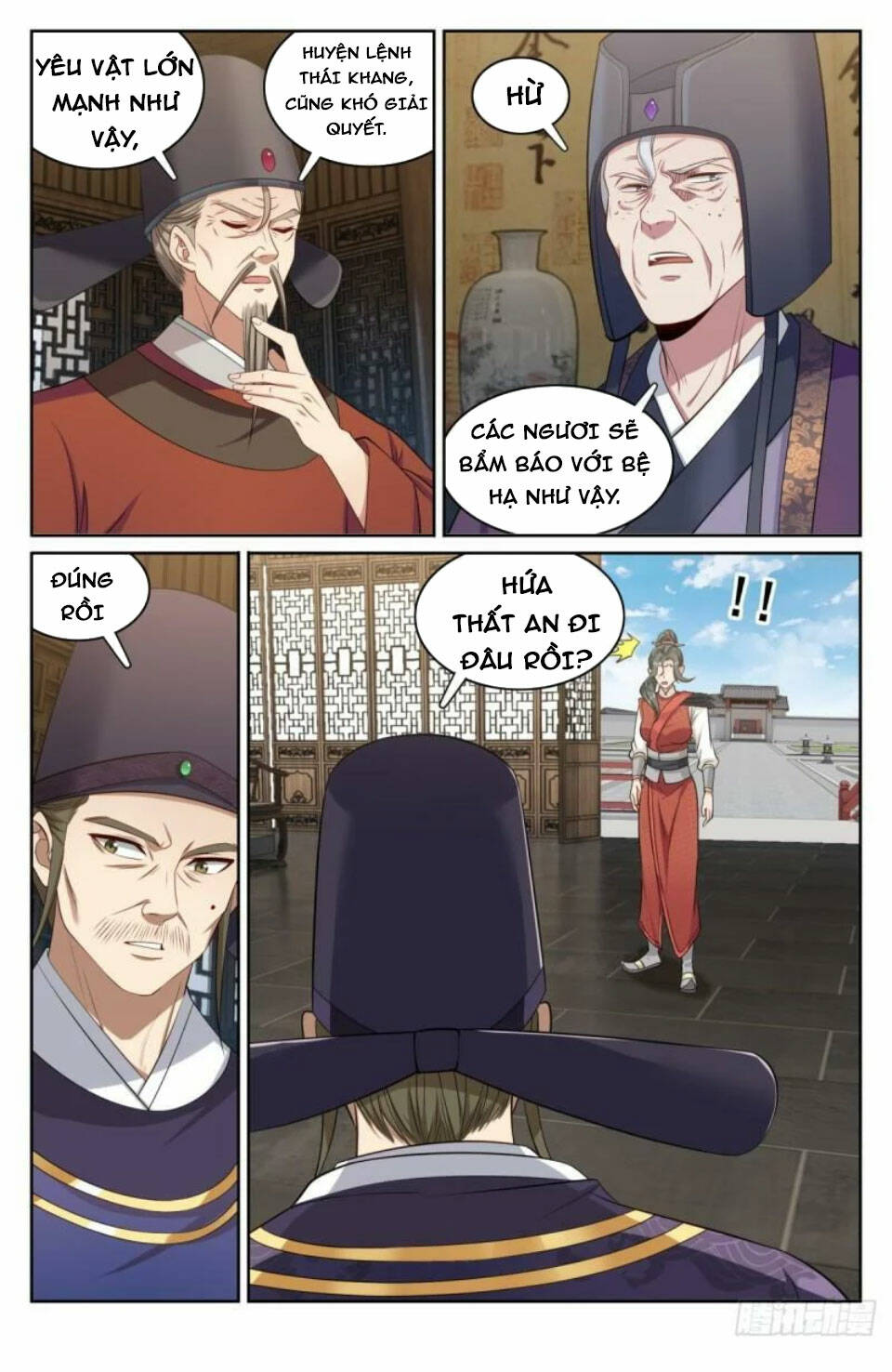 Đại Phụng Đả Canh Nhân - Chapter 143 - Page 8