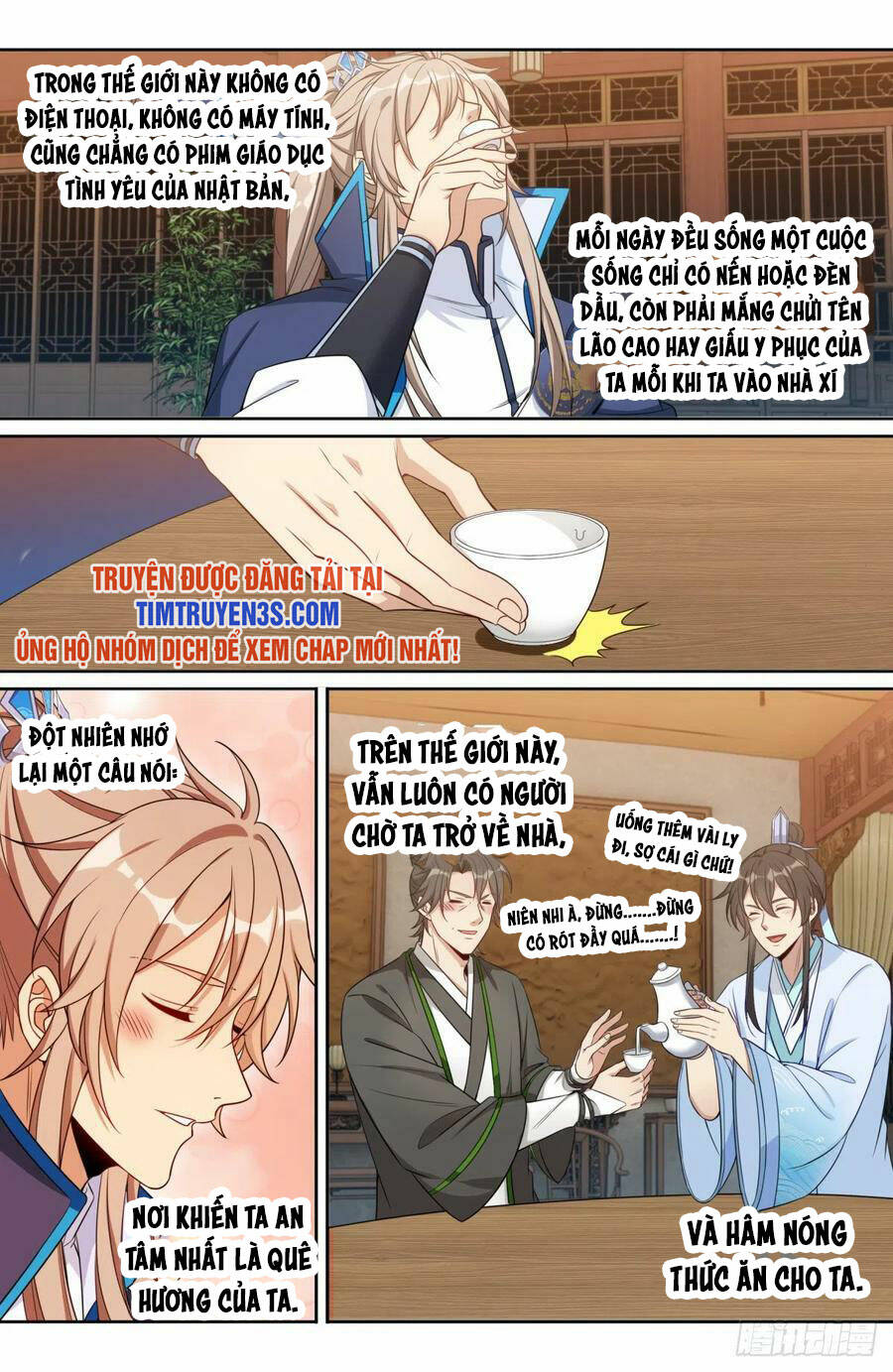 Đại Phụng Đả Canh Nhân - Chapter 145 - Page 12