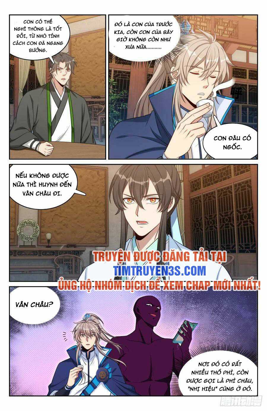 Đại Phụng Đả Canh Nhân - Chapter 145 - Page 16