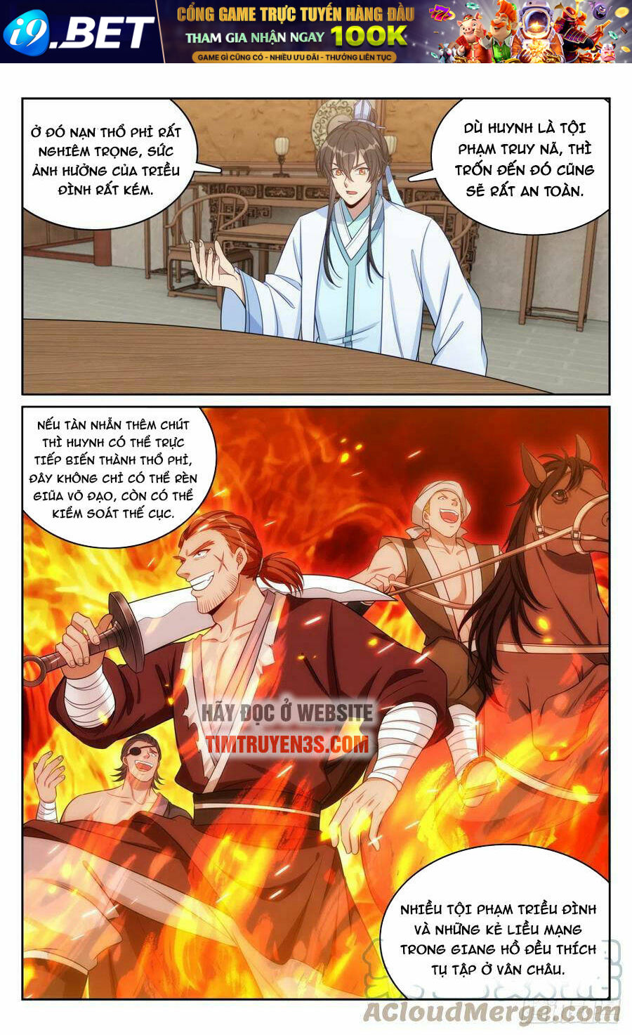 Đại Phụng Đả Canh Nhân - Chapter 145 - Page 17