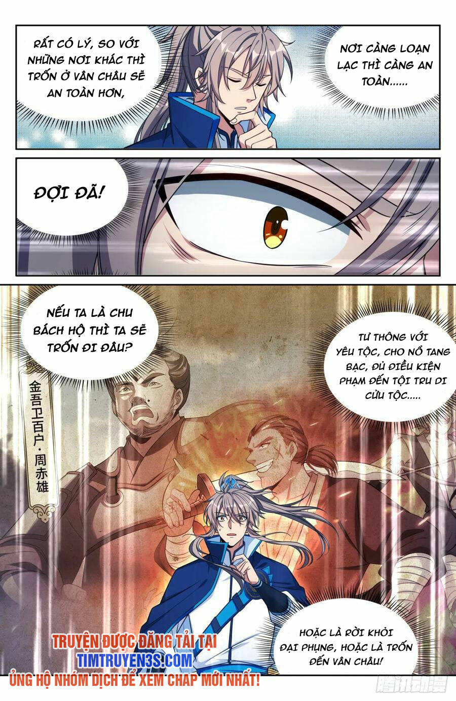 Đại Phụng Đả Canh Nhân - Chapter 145 - Page 18