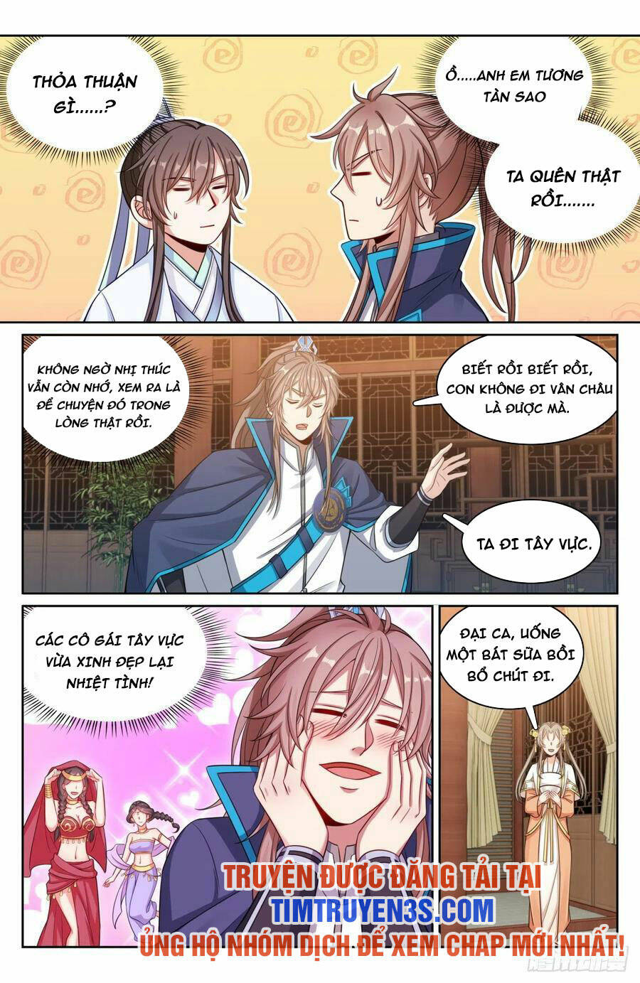 Đại Phụng Đả Canh Nhân - Chapter 145 - Page 20