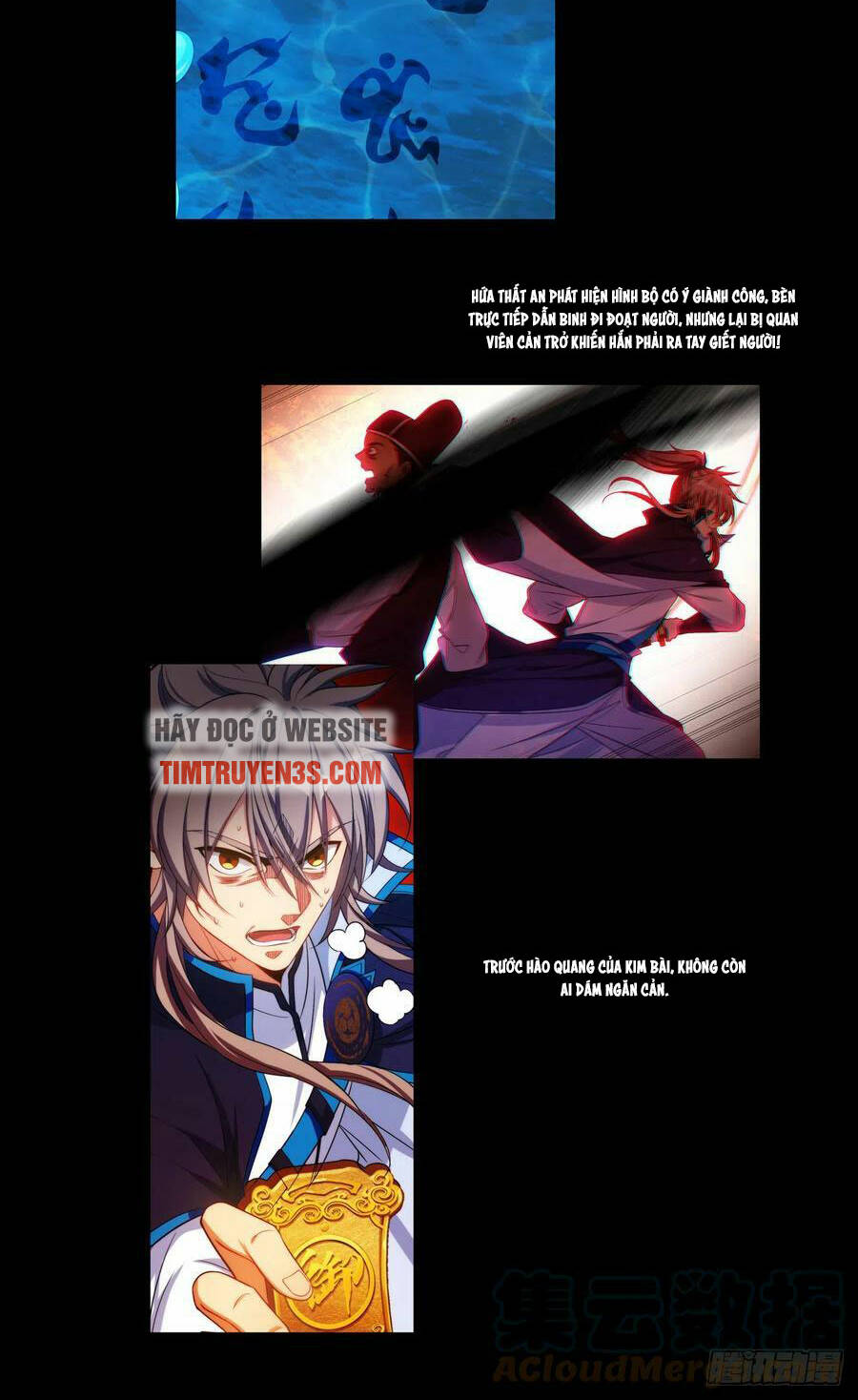 Đại Phụng Đả Canh Nhân - Chapter 145 - Page 5