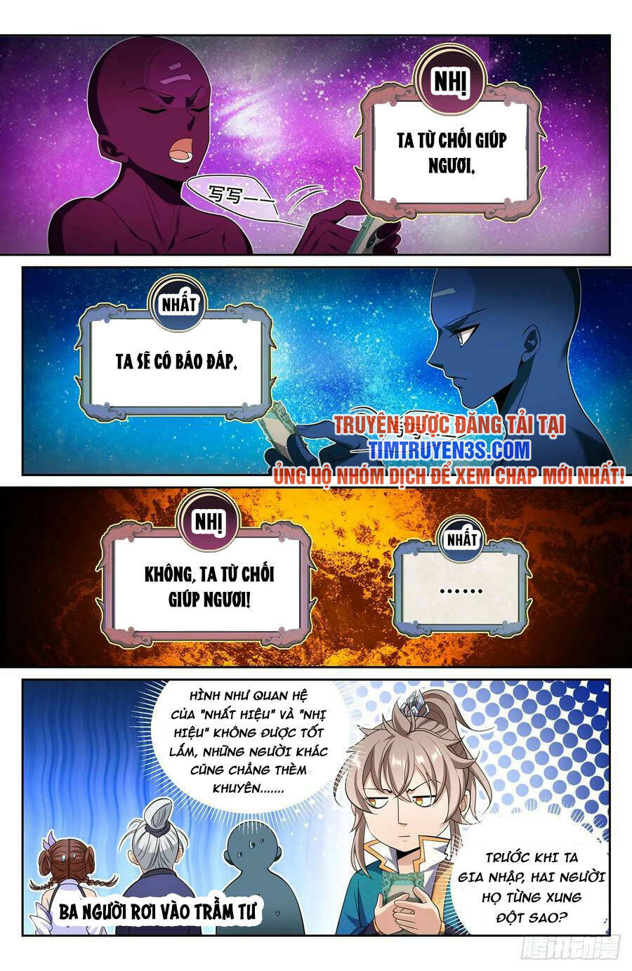 Đại Phụng Đả Canh Nhân - Chapter 146 - Page 18