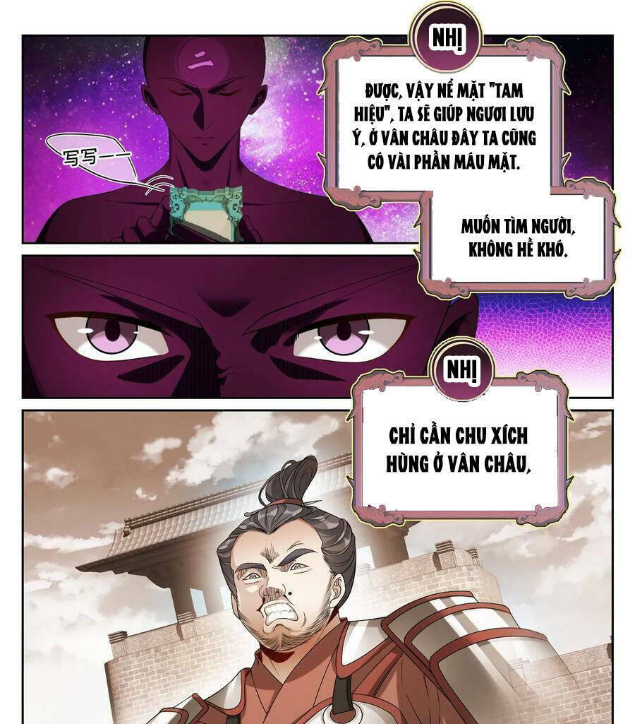 Đại Phụng Đả Canh Nhân - Chapter 146 - Page 20