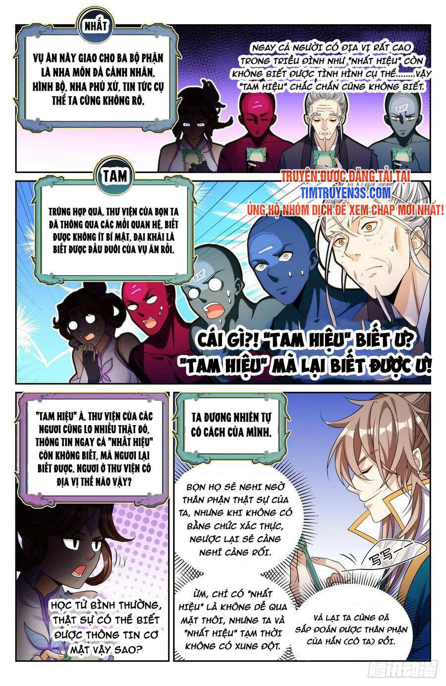 Đại Phụng Đả Canh Nhân - Chapter 146 - Page 6