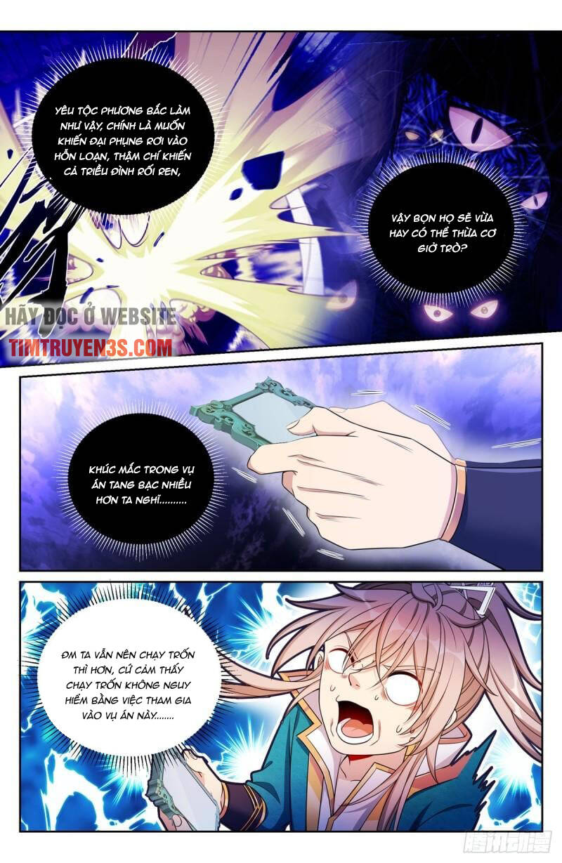 Đại Phụng Đả Canh Nhân - Chapter 147 - Page 11