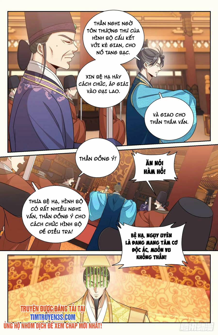 Đại Phụng Đả Canh Nhân - Chapter 148 - Page 9