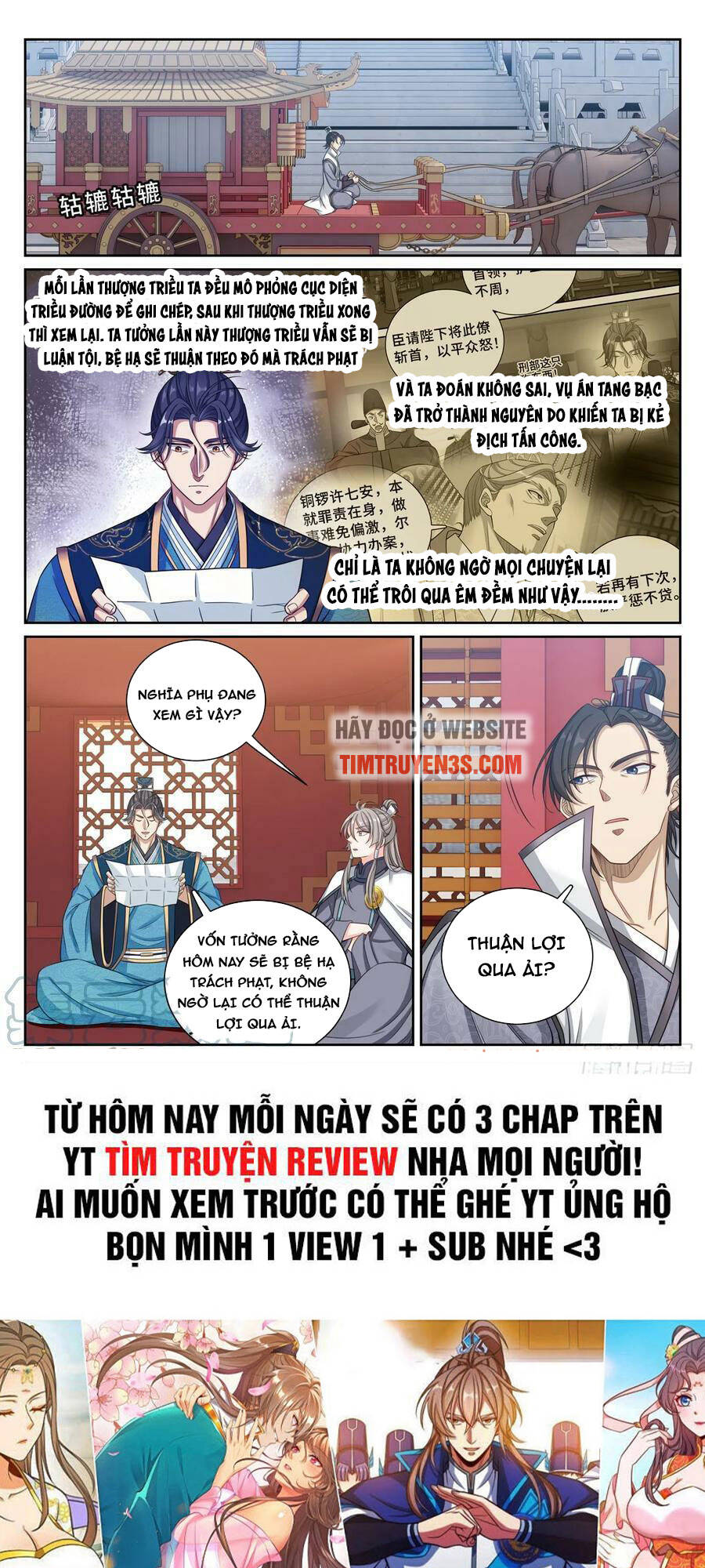 Đại Phụng Đả Canh Nhân - Chapter 148 - Page 18