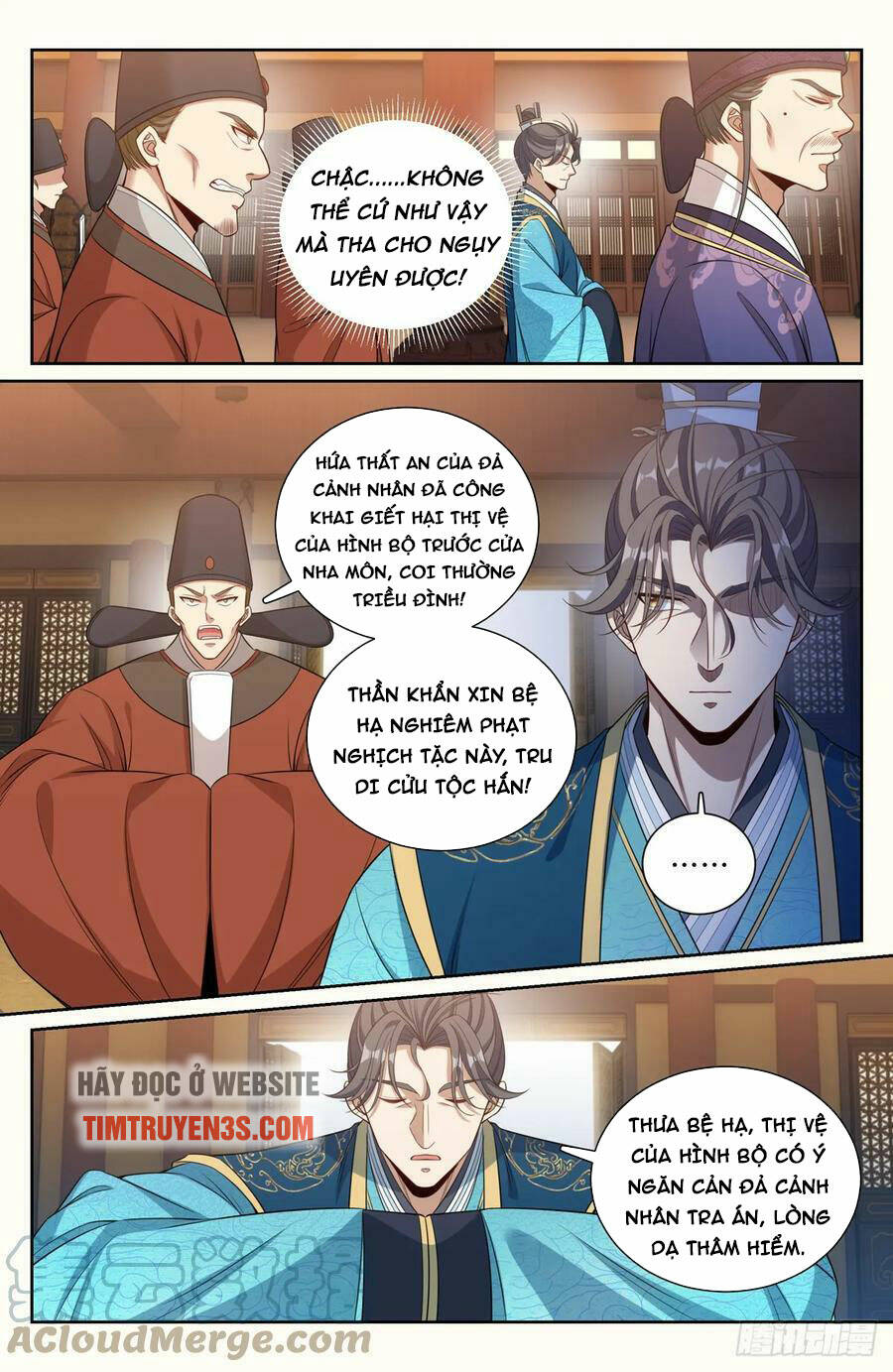 Đại Phụng Đả Canh Nhân - Chapter 148 - Page 8