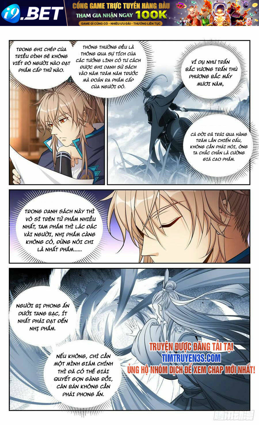 Đại Phụng Đả Canh Nhân - Chapter 149 - Page 11