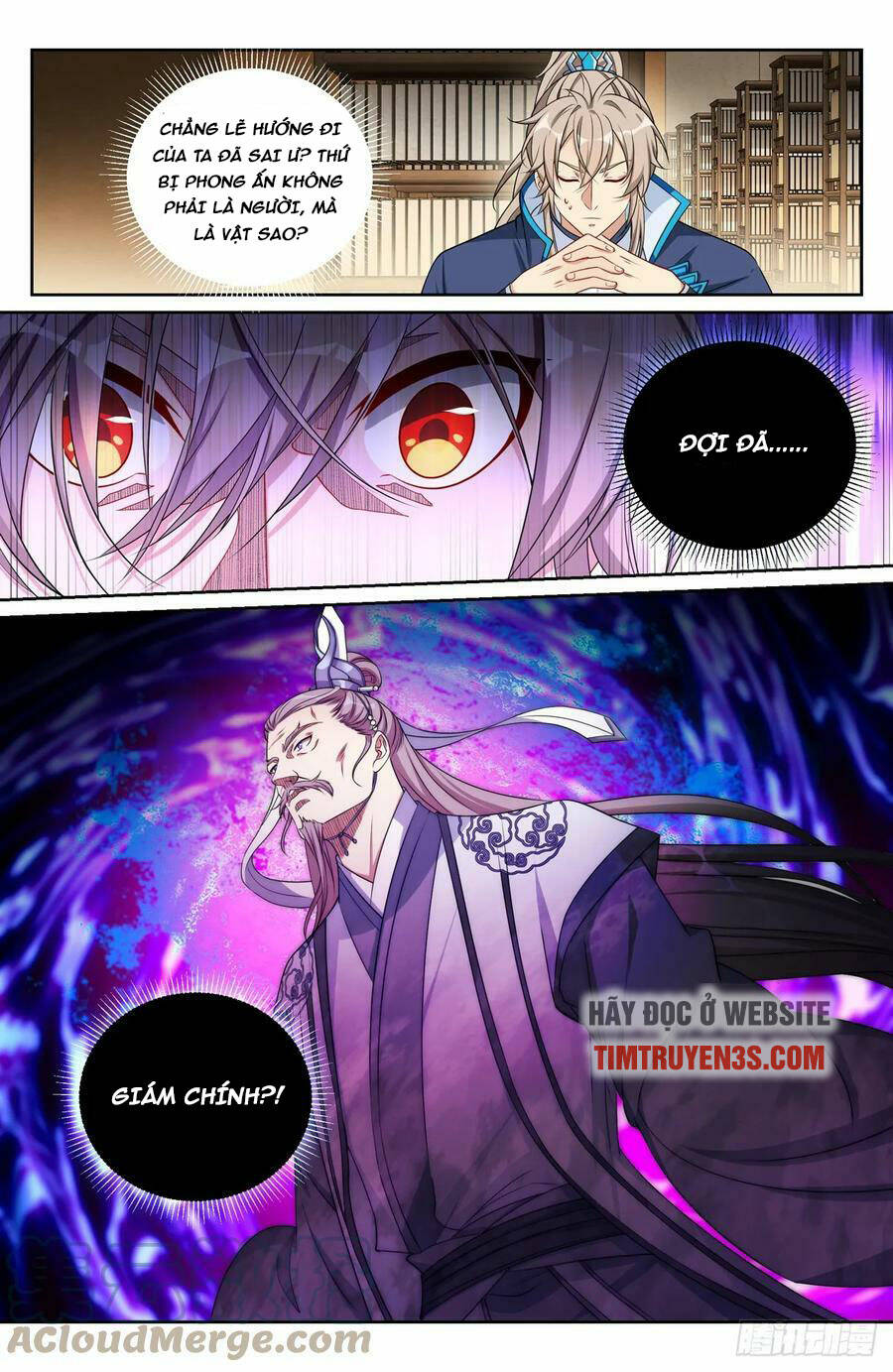 Đại Phụng Đả Canh Nhân - Chapter 149 - Page 12