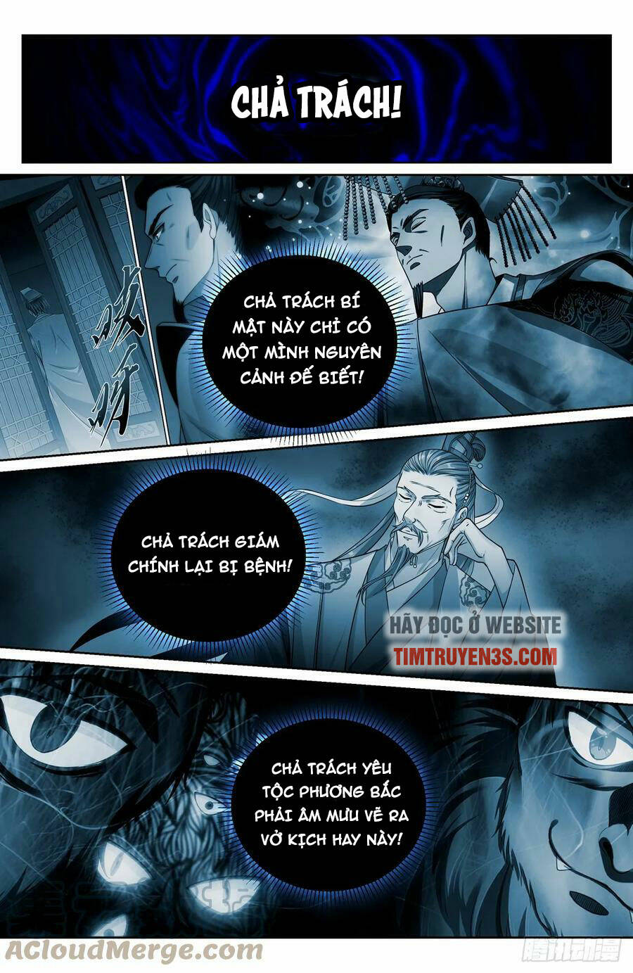 Đại Phụng Đả Canh Nhân - Chapter 149 - Page 16