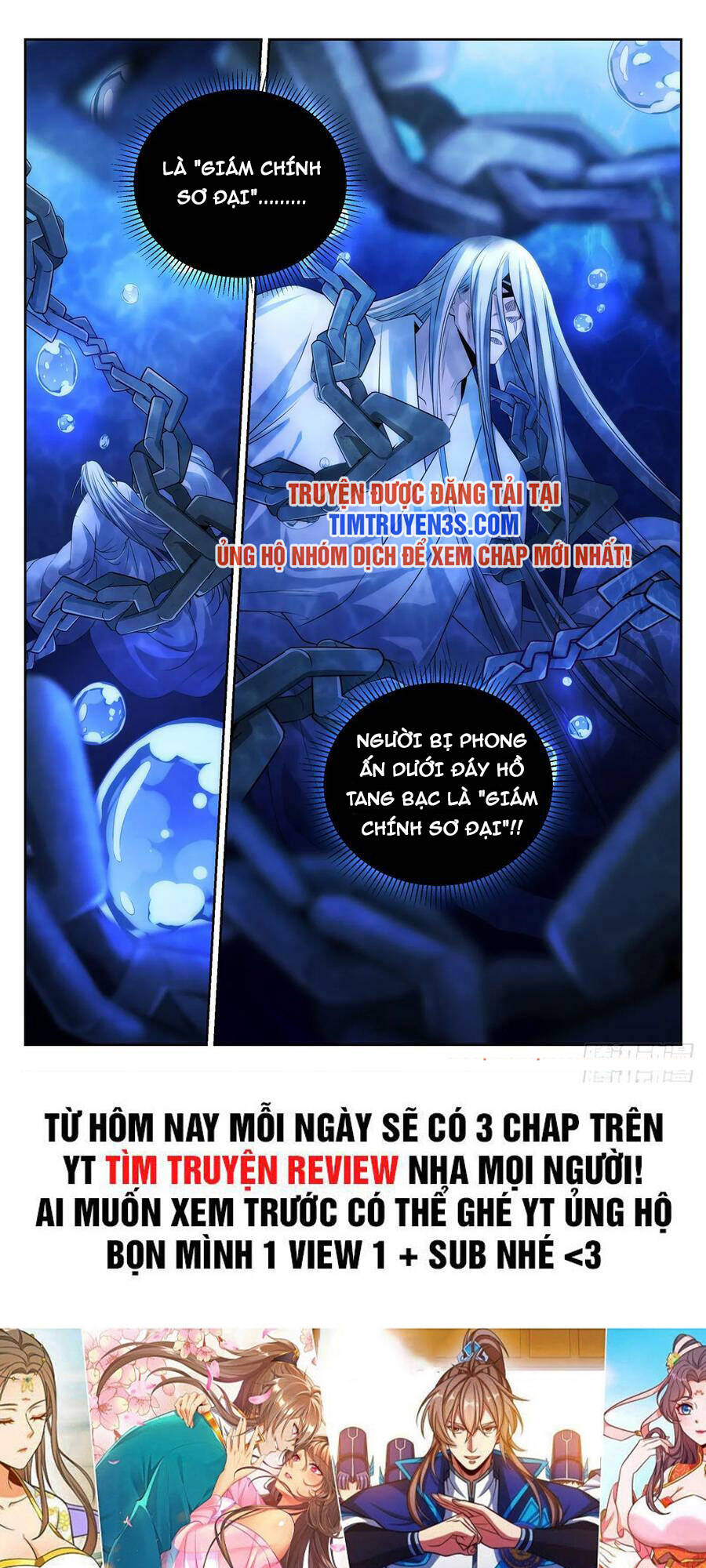 Đại Phụng Đả Canh Nhân - Chapter 149 - Page 17