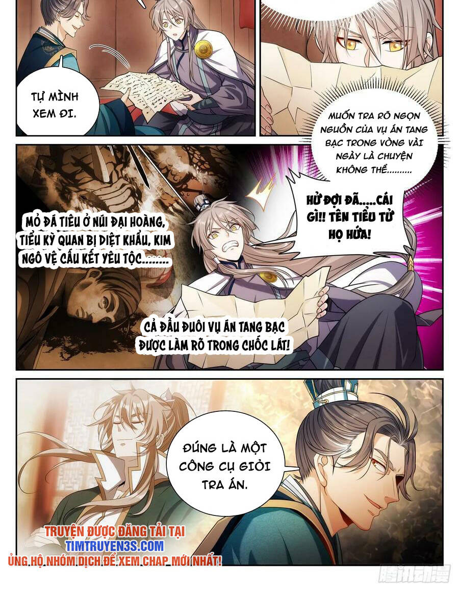 Đại Phụng Đả Canh Nhân - Chapter 149 - Page 3