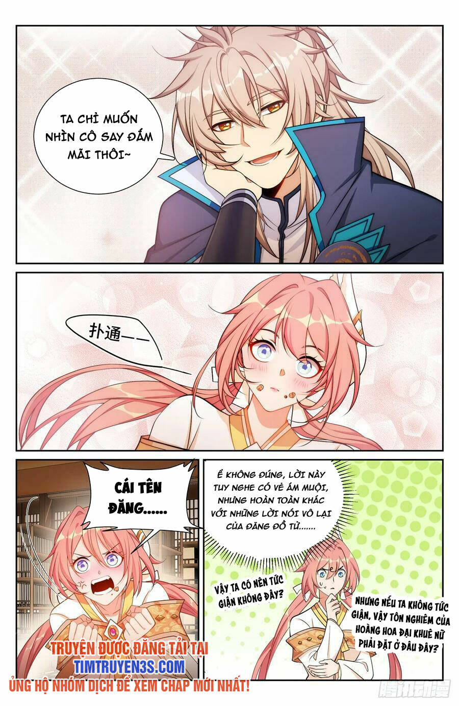 Đại Phụng Đả Canh Nhân - Chapter 149 - Page 7