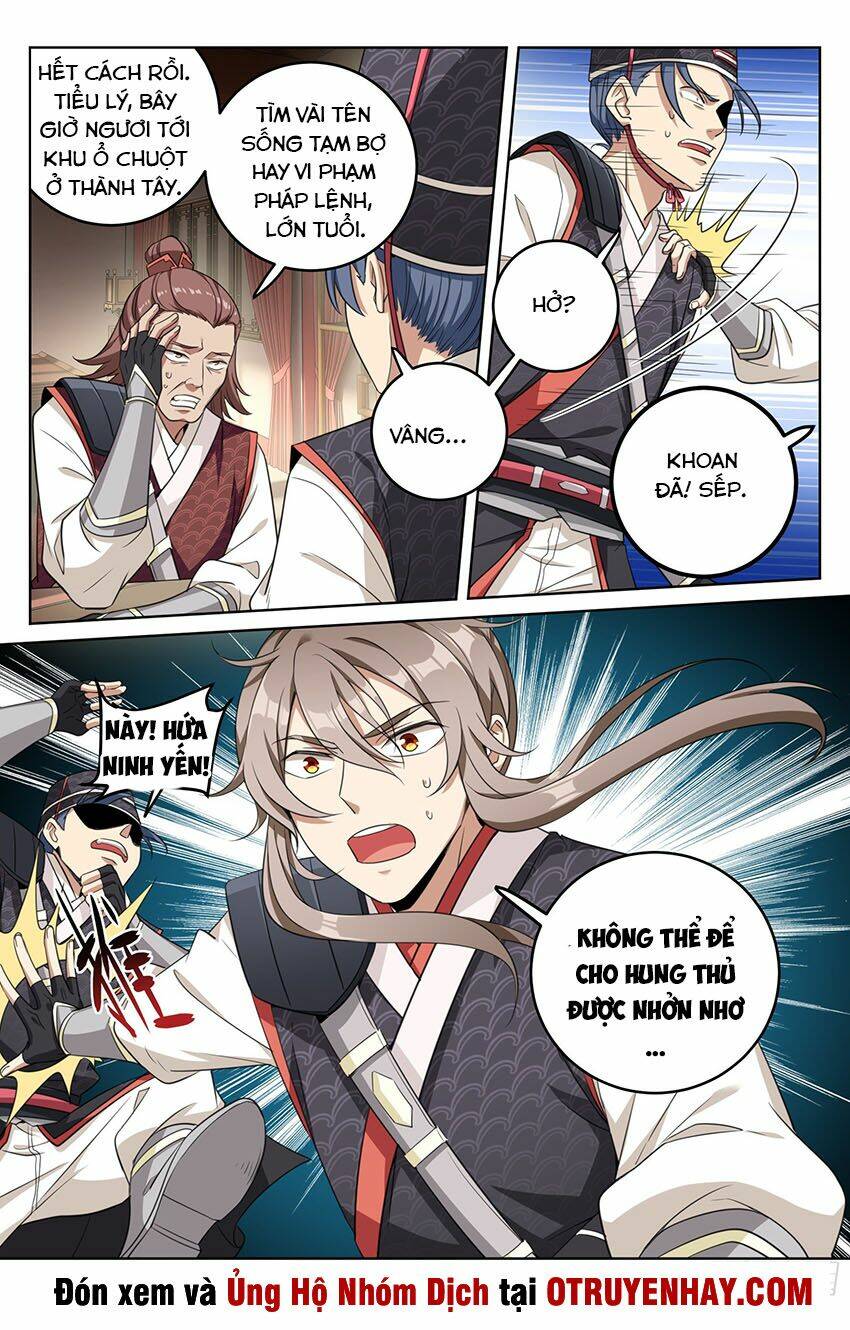 Đại Phụng Đả Canh Nhân - Chapter 15 - Page 15