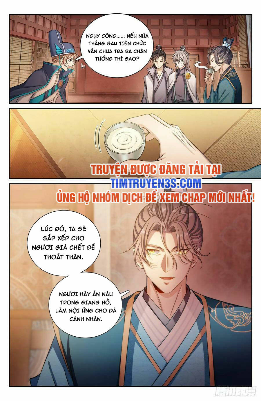 Đại Phụng Đả Canh Nhân - Chapter 150 - Page 11