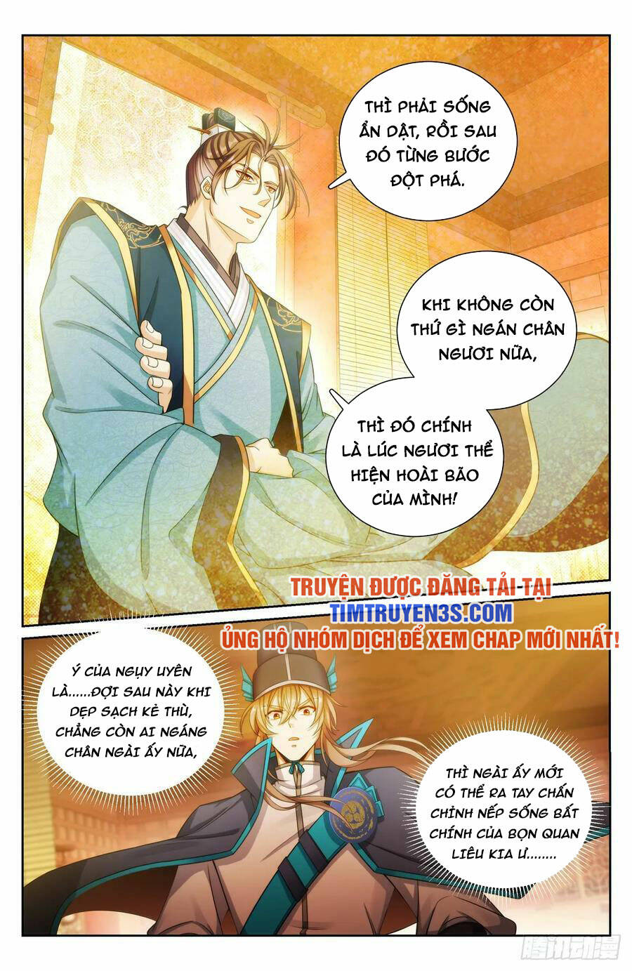 Đại Phụng Đả Canh Nhân - Chapter 150 - Page 15