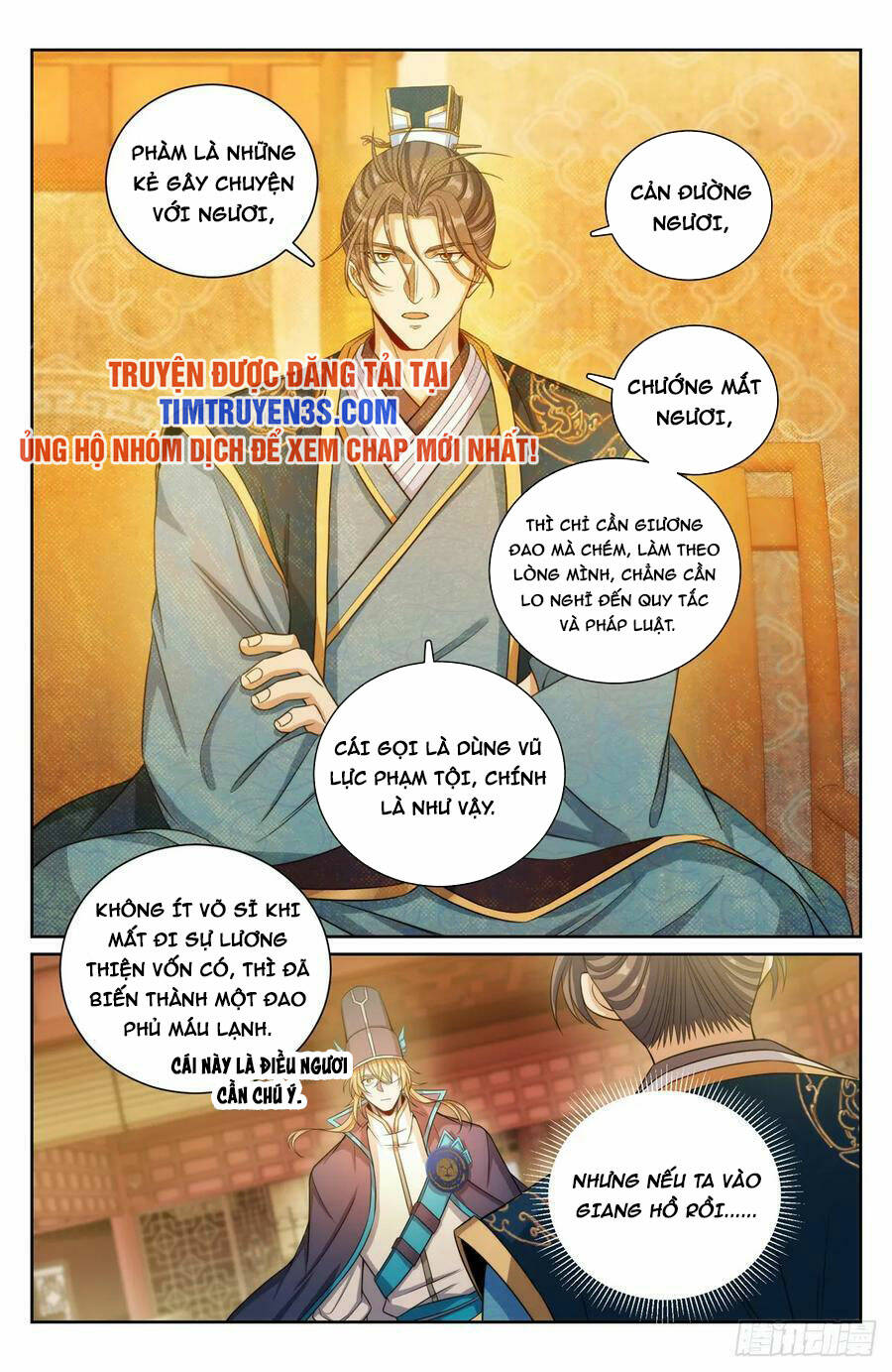 Đại Phụng Đả Canh Nhân - Chapter 150 - Page 17