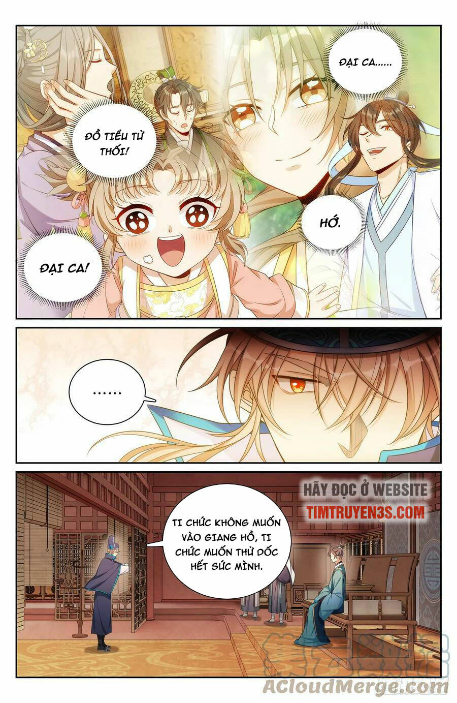 Đại Phụng Đả Canh Nhân - Chapter 150 - Page 18