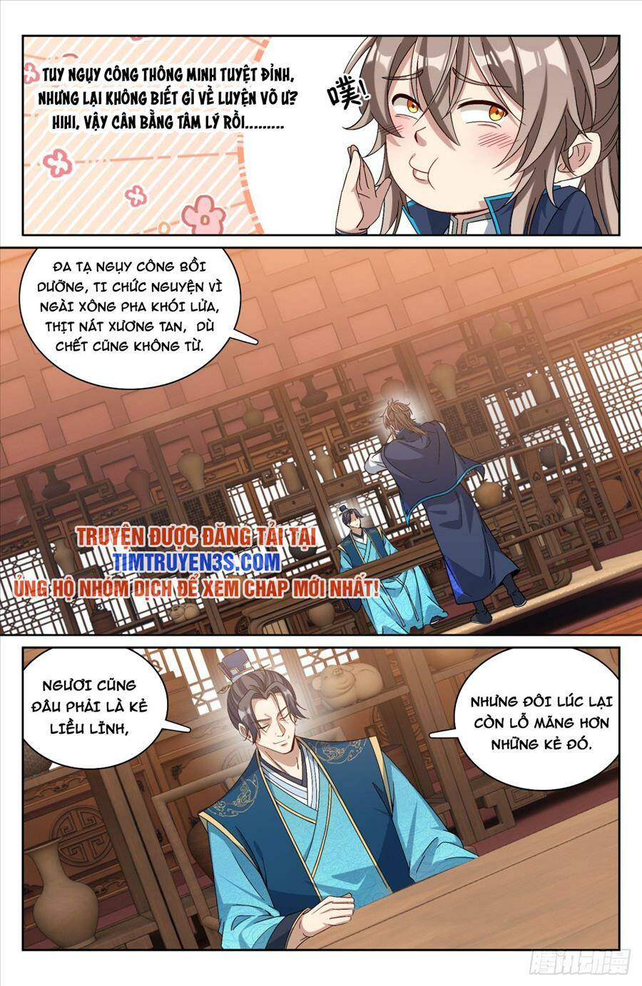 Đại Phụng Đả Canh Nhân - Chapter 151 - Page 11