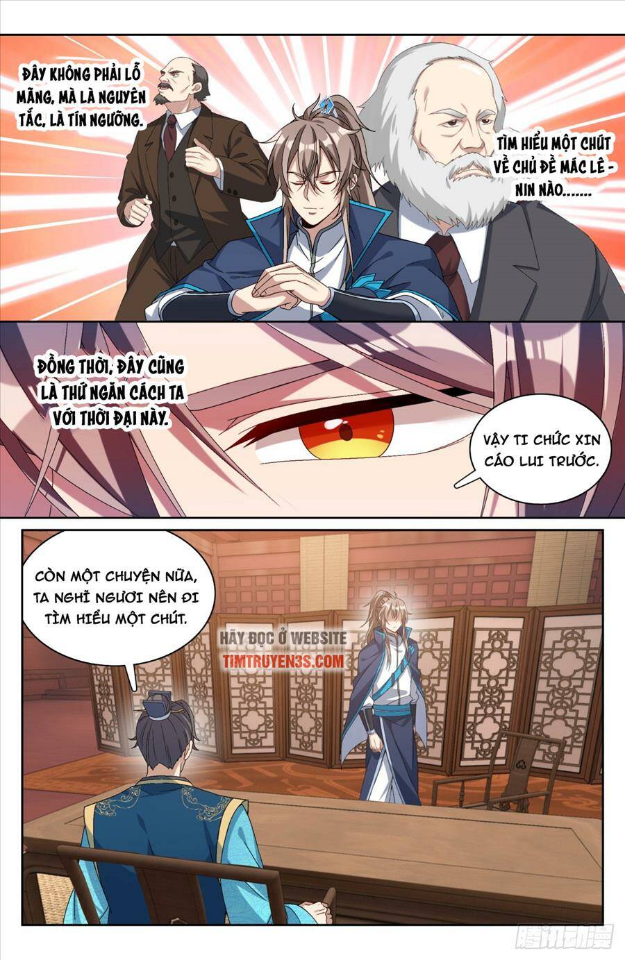 Đại Phụng Đả Canh Nhân - Chapter 151 - Page 12