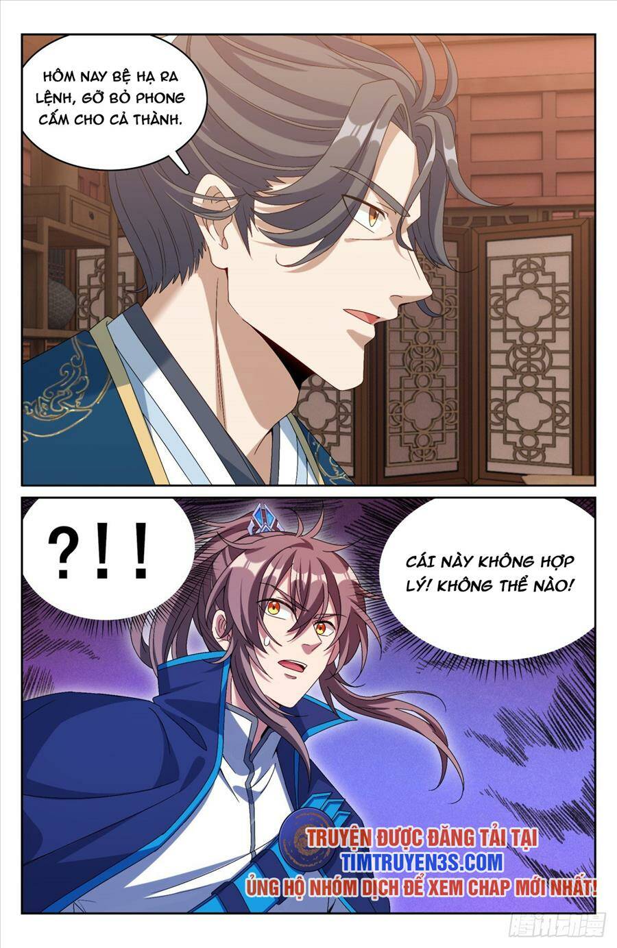 Đại Phụng Đả Canh Nhân - Chapter 151 - Page 13