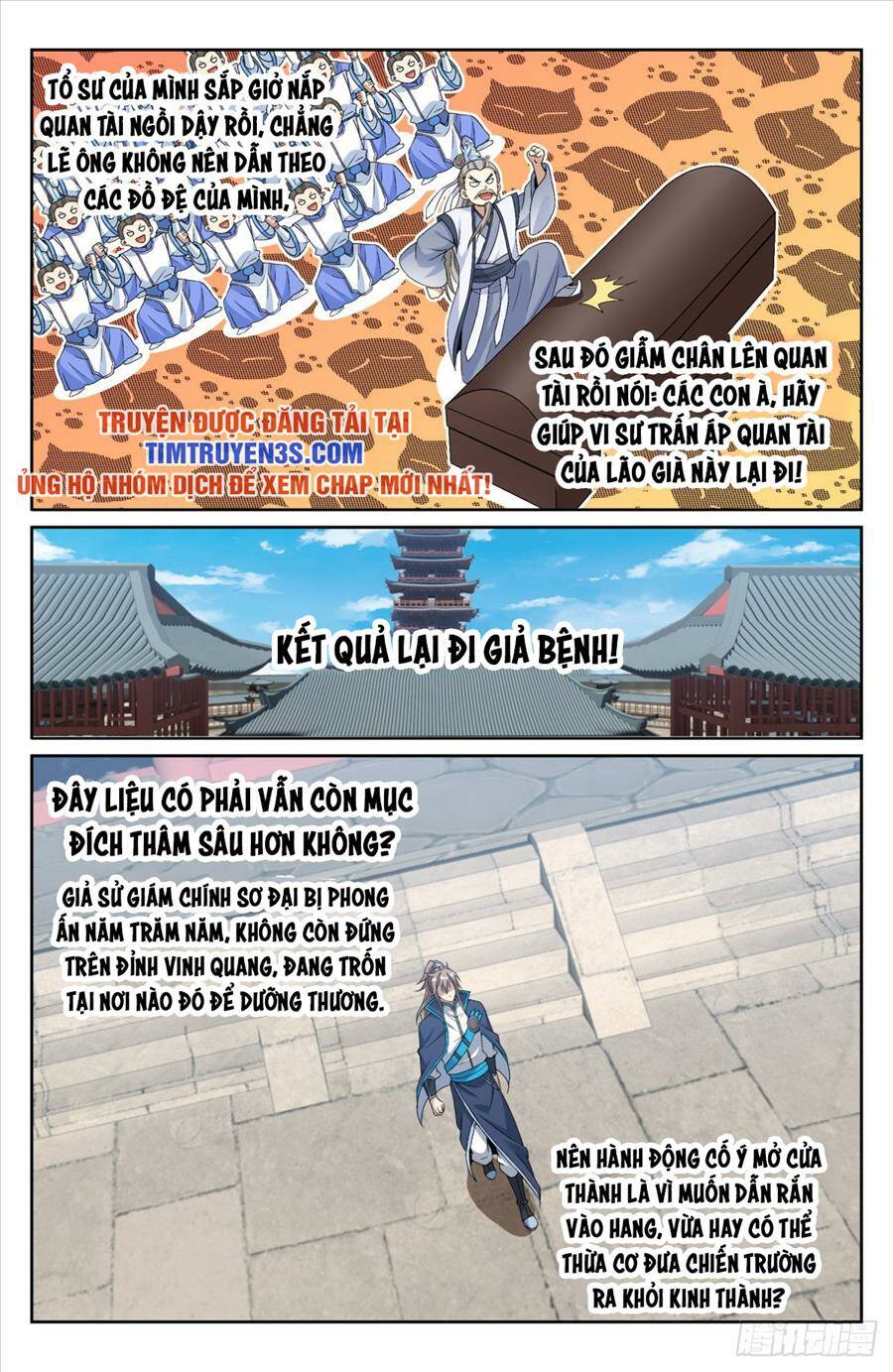 Đại Phụng Đả Canh Nhân - Chapter 151 - Page 15