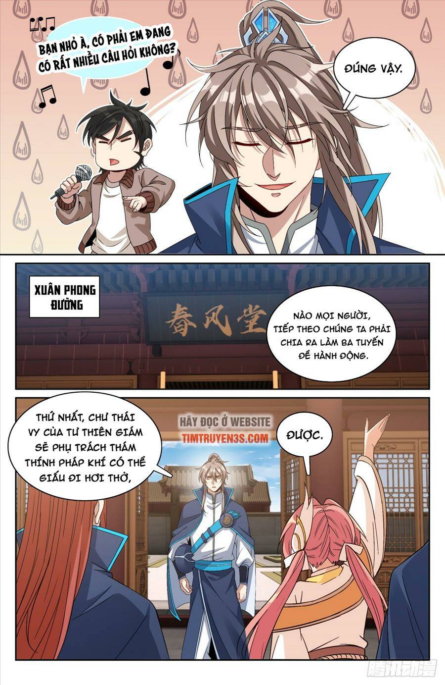 Đại Phụng Đả Canh Nhân - Chapter 151 - Page 16