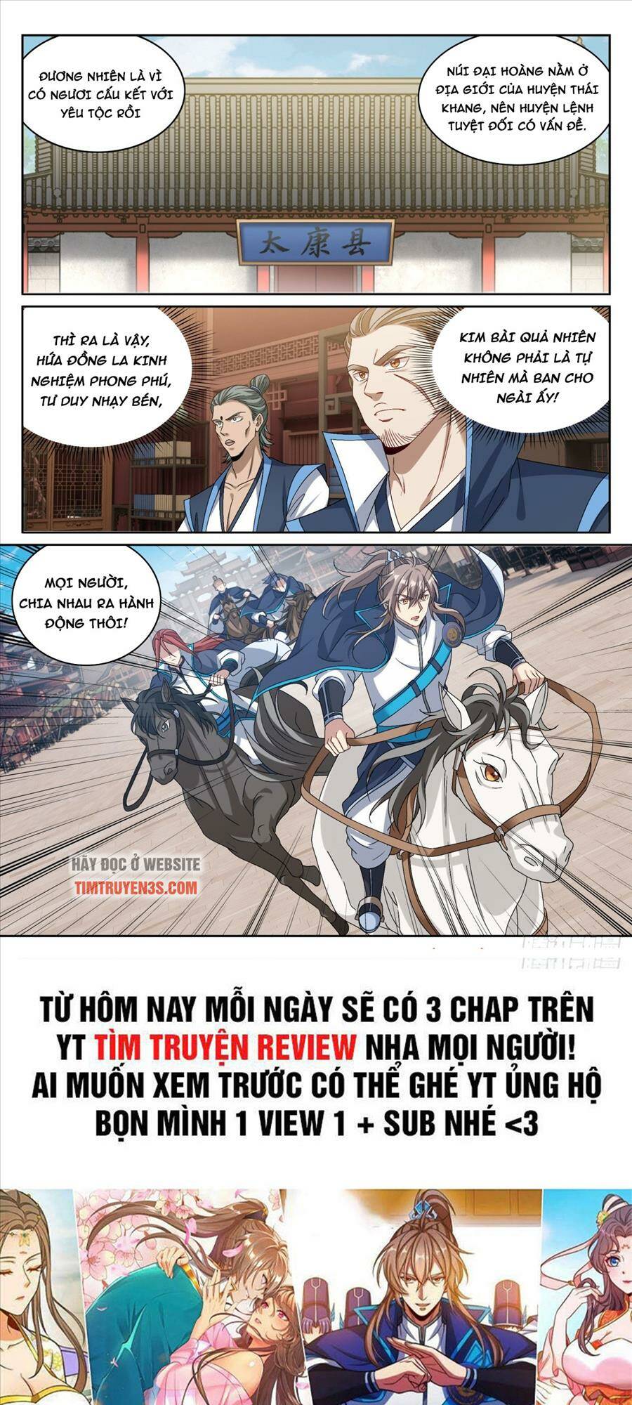 Đại Phụng Đả Canh Nhân - Chapter 151 - Page 18