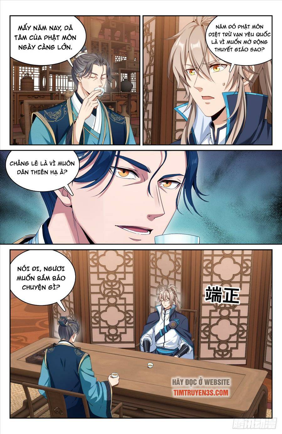 Đại Phụng Đả Canh Nhân - Chapter 151 - Page 6