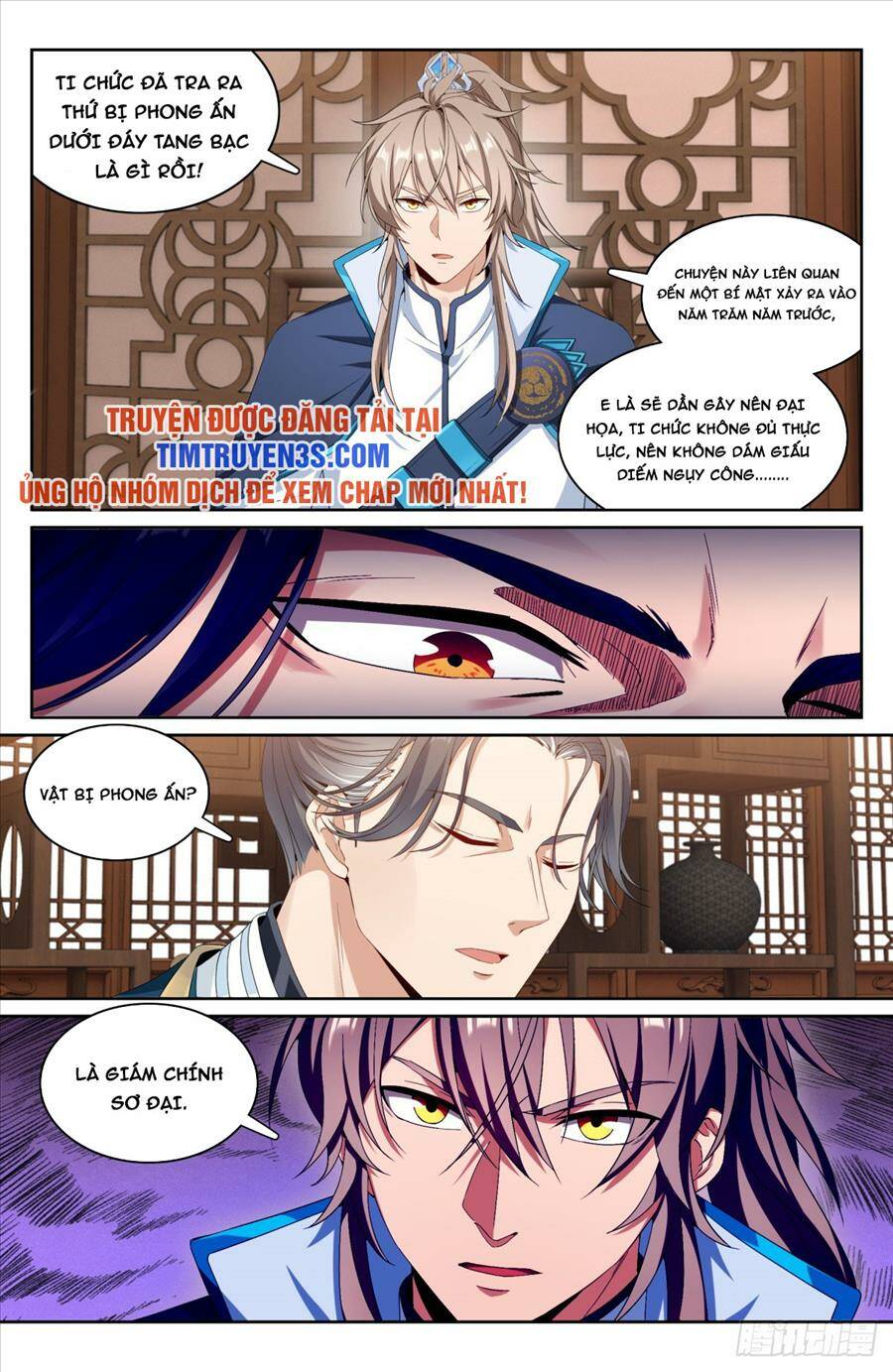 Đại Phụng Đả Canh Nhân - Chapter 151 - Page 7