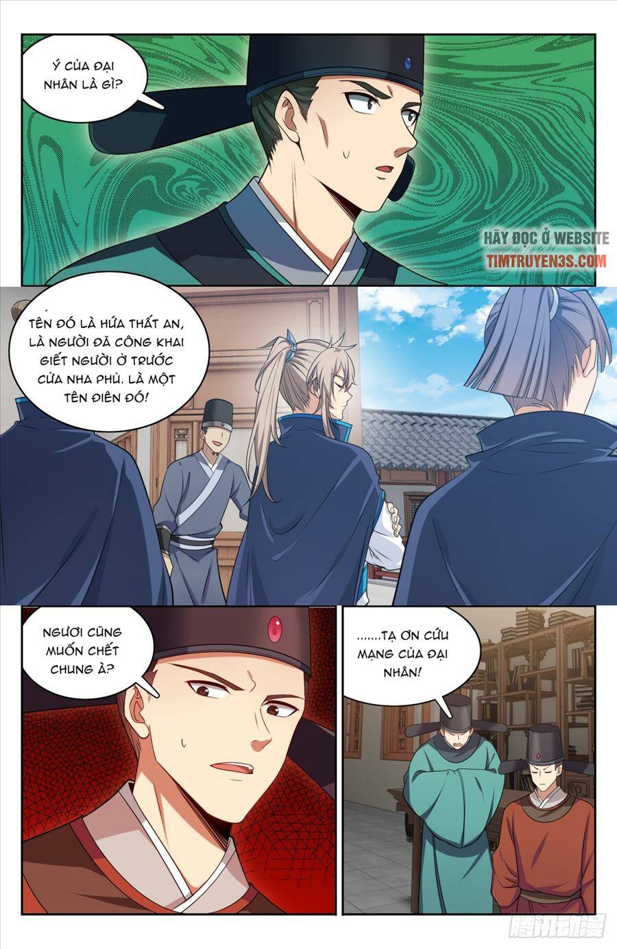 Đại Phụng Đả Canh Nhân - Chapter 152 - Page 14